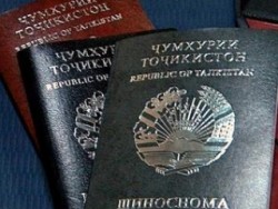 Таджики отказываются от «русских» фамилий Таджики отказываются от «русских» фамилий